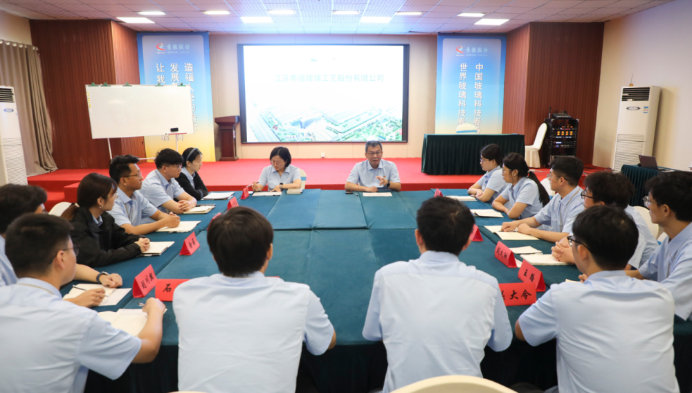 微信图片_20250812171045_92